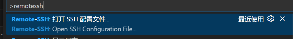 image-20260125144834115