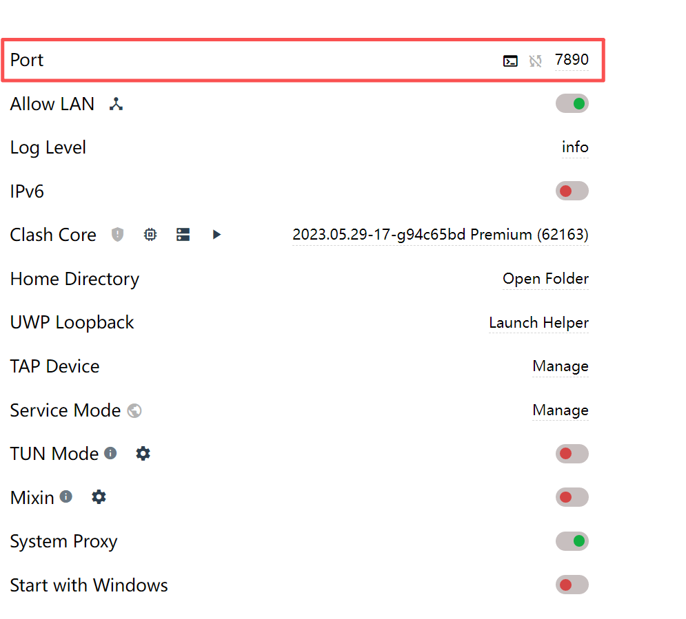 image-20260125145642738