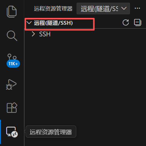 image-20260125151046427